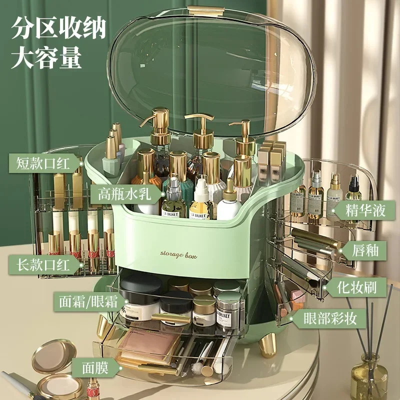 Luxury Skincare & Spa - Caja de almacenamiento de cosméticos, estante