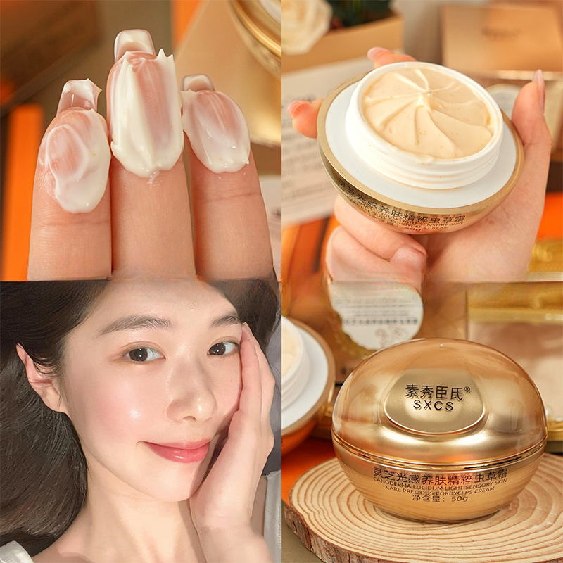 Luxury Skincare Lines - Crema Facial de Lujo con Hongos