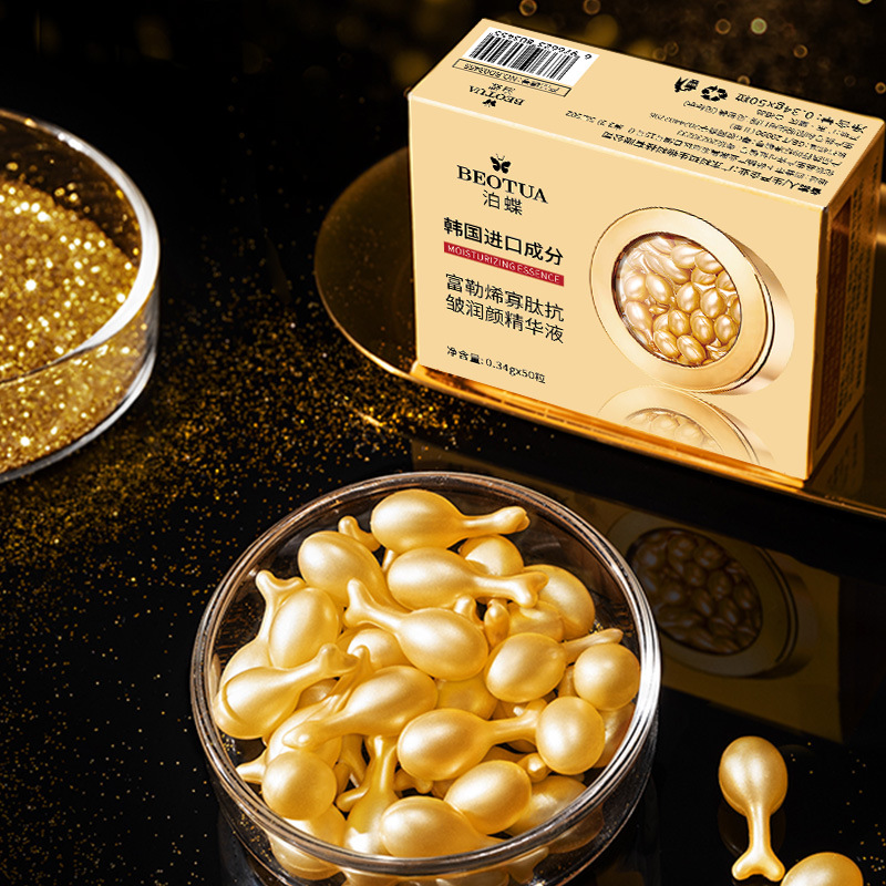 Luxury Skincare Packaging - 0.34g*50 Cápsulas de Esencia Hidratante de