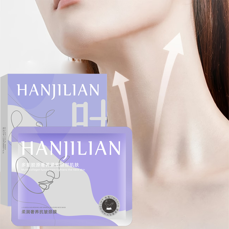 Mascarilla para el Cuello Suav - Luxury Skincare & Spa reseña y precio