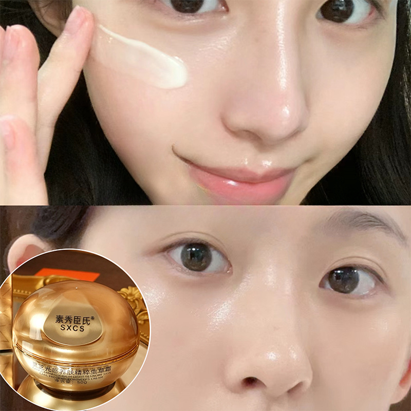 Crema Facial de Lujo con Hongo - Luxury Skincare Lines reseña y precio