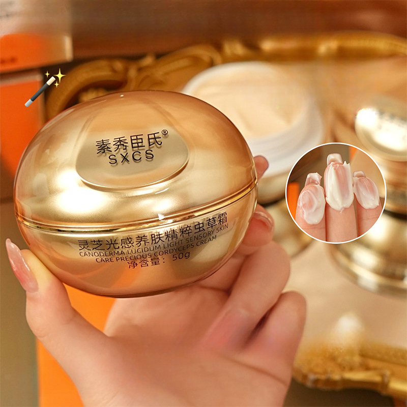 Crema Facial de Lujo con Hongo - Luxury Skincare Lines reseña y precio