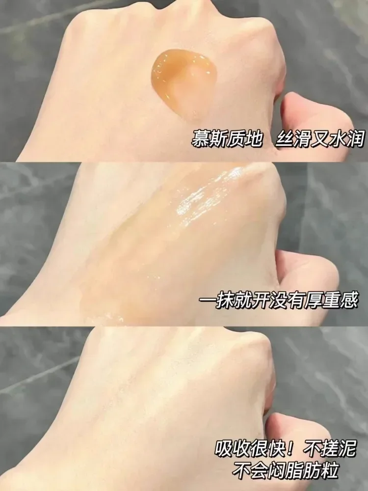 Crema Contorno de Ojos Origina - Luxury Skincare Lines reseña y precio